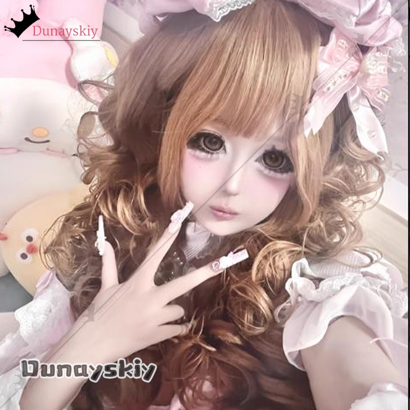 YiNuo*Cosplay Messiah Complex  – Anime Cosplay Wig Heat Resistant Bewertung und Preis